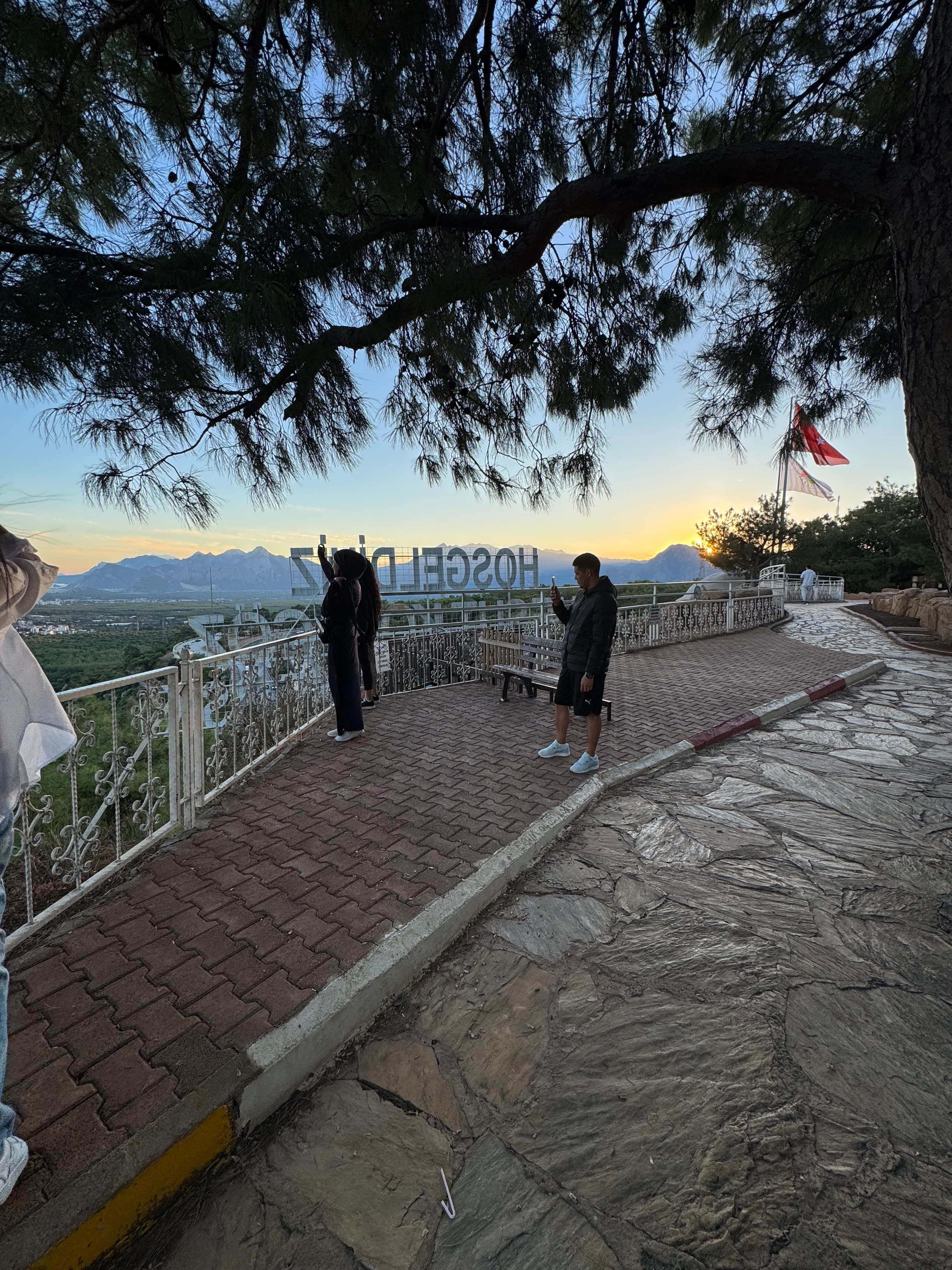 Bodurlar - Kent Ormanı